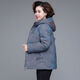
Lele 2024 new mother autumn and winter clothing cotton jacket middle-aged cotton jacket middle-aged and elderly grandmother thickened cotton jacket women pink (short style) 9904 XL Recommended 105 Jin [Jin equals 0.5 kg] below