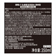 Moron maro17 Ölkontrolle erfrischende Anti-Dandruff-Herren-Shampoo 350 ml