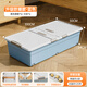 Lijie under-bed storage box with wheels, thickened flat storage box, drawer-type household clothes storage artifact, under-bed storage box, blue heightened version 100*50*24cm, three packs