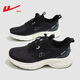 
Warrior men's shoes, sports shoes, spring and summer mesh shoes, men's thick sole shock-absorbing running shoes, fashionable lightweight casual trendy shoes, men's black 1289 39
