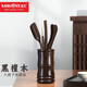 KAMJOVE Black Sandalwood Tea Ceremony Six Gentlemen Tea Clamp Cup Clamp Tea Drain Kung Fu Tea Accessories Set Bamboo Tube Shape KP-8