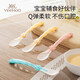 英氏（YEEHOO）硅胶勺宝宝辅食婴儿勺子新生儿喂水硅胶软勺餐具喂奶喂养米粉 花朵婴儿辅食勺（蓝色一对）