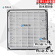 Er Jiagongkang Doppelbeatmung Filter Set Lüfterfilter staubdes Mesh -Abdeckungsschrank Blinds FB9905 Öffnung 223*223