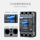 Zhengtai NXM Kunlun 4P air switch NM1 air opening 12250A400A630A plastic case circuit breaker 380V 50A 4p
