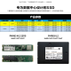 三星 PM983a （Samsung）企业级固态硬盘SSD 服务器硬盘 U.2接口 NVME协议 PM983 U.2接口 pcle3.0 3.84T
