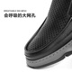 百丽一脚蹬休闲皮鞋男款夏季舒适牛皮打孔透气商务鞋A1509BM3 黑色 43 (265mm)