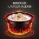 SUPOR electric stew pot, electric casserole, electric stew pot, soup pot, household high temperature resistant Chinese incandescent pottery stew pot, porridge and soup health cooking porridge pot, porridge health pot 5L4L large capacity large capacity 5L