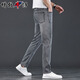 ZENGZHI (ZENGZHI) [Tiansi Thin Style] Men's High-end Jeans Men's 2025 Summer Ice Silk Loose Straight Casual Pants Men's Pants
