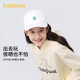 Balabala children's baseball cap boys and girls sun visor outdoor campus sports hat comfortable, fashionable and casual blue tone 00388 recommended head circumference 54-56cm, 7-10 years old