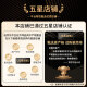 欧姆龙（OMRON）血氧仪HPO-100家用指夹式脉搏血氧饱和度脉搏检测器指脉氧 血氧仪+血压计 HPO-100+U723