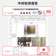 
Original original solid wood bedside table modern simple oak small apartment storage side cabinet bedroom storage cabinet L7028