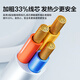 
Qingfeng (kyfen) Qingfeng socket wireless plug-in wiring board terminal block H302