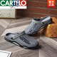 Cartelo Crocodile (Cartelo) Loch Schuhe Zwei tragen Männer Beachschuhe Herrenschuhen Sommerbeutel-Slip-Rutsch Sandalen Sandalen Tragen Männer Sandalen 3881 Schwarz 42