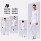BYFORD (BYFORD) men's autumn clothes and trousers cotton counter knitted thermal underwear set long sleeve base men's red MW8826846 MW8846+MW8950-set-white-thick M