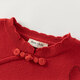 DAVE&BELLA children's fake two-piece skirt Chinese style girls sweater dress winter New Year little girl skirt Begonia red ready stock 130 cm (recommended height 120-130cm)