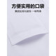 皮尔卡丹（pierre cardin）新疆棉免烫长袖白衬衫男春秋季新款中年商务正装条纹西装衬衣抗皱 浅蓝细条 6623【长袖】 38 【105-120斤】