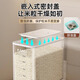 Youqin rice bucket household 2024 new insect-proof and moisture-proof sealed rice tank rice storage rice box rice grain storage box