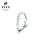 Caibai Jewelry Platinum Ring Pt950 Platinum Fashion Faceted Five-Pointed Star Ring Price BJ Platinum Ring About 2.80g