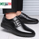 
CARTELO 2025 summer new men's hollow leather shoes breathable leather sandals casual soft sole summer middle-aged and middle-aged 983 brown hollow style 41