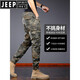 Jeep Spirit Summer Cotton Camouflage Overalls für Männer lose gerade Bindungshosen Spring Trendy Marke High-End American Casual Long Hosen 691b dunkelgrüne Tarnung 28