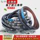 V-belt SPZ type 512 to 1600LW air compressor narrow V-belt motor high temperature resistant high speed oil resistant transmission belt SPZ612LW others