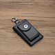 WILLIAMPOLO real cowhide car key bag for men's multi-function waist padlock keychain fashionable car lock Father's Day gift for dad Black plain stripes - top layer cowhide