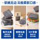 
Gan Xiaoxian Borderless Toast Bread Milk Five Black Cereal Bread Breakfast Sandwich Sliced ​​Pastry Taro Pure Toast Bread Slices Five Black Cereals 10 Bags 1050g