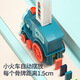Domino Automatic Delivery Car, Children's Electric Domino Zug veröffentlicht automatisch Karten und verteilt Karten 120 Stück Domino + Rosa Delivery Train Zug