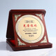 Little légende Glorious Retirement Souvenir Personnalisation de la banque Assurance Employé Dissignation Coured Teacher Colleague Employee Retirement Gift Wooden Wooden Support Médaille de médaille Certificat de carte