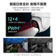 Huawei Smart Selection Hongmeng Smart Selection Xiaodu Dangjia Outdoor -Kamera 300W Smart Home -Überwachungskamera 360 Grad Kein toter Winkel mit Nachtsicht Outdoor Waterfof Staubmonitor Outdoor Outdoor [Batterieversion] 64G Karten + Verlängerungskabel + Cloud -Speicher
