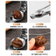 Babiju chestnut opening artifact thickened stainless steel durable walnut clip chestnut cross-cut peeler manual shell peeling 430 stainless steel chestnut clip