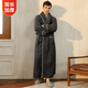 Bo Naling Nightgown Men's Bathrobe Men's Winter Plus Velvet Thickened Long Pajamas Coral Velvet Style Bathrobe Plus Size Large Size Light Luxury Warmth Men's Bathrobe Black Gray XL