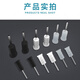 Ye Yu is suitable for 3.5mm earphone plugs, dust-proof silicone plugs, Huawei vivo Xiaomi Redmi mobile phone headphone holes and computer audio blocking. Main picture