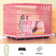 JPHZNB home indoor cat cage with toilet in one, does not take up space, large two-story cattery with extra large free space, pink basic package one, S-size 50*32*38cm