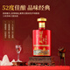 Luzhou Laojiao Sichuan 52% Luzhou-flavor liquor full box grain wine ration wine wedding banquet business banquet gift liquor gift box 52% 500mL 6 bottles Luzhou Laojiao liquor full box