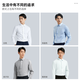 
Shirushi shirt men's long-sleeved high-end white shirt pure cotton high-spin, anti-wrinkle business casual formal wear 301 white regular version One size 42/84 [175/100A]