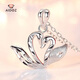 Aido Diamond pt950 platinum heart-shaped swan pendant for women, fashionable platinum pendant gift for wife, weight 1.7-1.9 grams + delivery silver chain + certificate + gift box