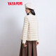 Duck (yaya) Tong Liya's Même veste mince pour le nouveau couvre-cou rond à court d'hiver pour femmes mince et à la mode