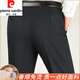 Pantalon Piercadan pour hommes en automne et hiver, pantalon de costume en laine droit en vrac, en vrac et taille haute, pantalon de ride et facile à maintenir, 9902 bleu marine 30 (2,3 pieds)