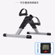 Mini exercise bike folding bed rehabilitation training bicycle elderly people's sports rehabilitation vehicle lower limb power vehicle indoor rehabilitation machine exercise bike gray
