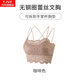 TJVF summer lace bra-wrapped tube top sexy beautiful back camisole for women without steel rings for outer wear and anti-exposure underwear for women Black 6656# M 80-105Jin Jin is equal to 0.5 kg