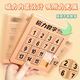 Xinyu Digital Huarong Road Super Magnetic Slide Puzzle Neun Grid Edition Magnetic Mathematics Grundschüler Kinder Bildung Spielzeug Digital Huarong Road Magnetic Edition 10. Stufe