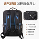 乐上（LEXON）电脑包17.3英寸笔记本大容量男士双肩包多隔层书包旅行包七夕礼物
