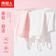 Antarctic children's suspender girl's suspender vest wearing summer thin little girl underwear 2 pieces white + pink 150