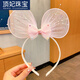 DING FEI Children's Cute Headband Spring Princess Pink Headband Rabbit Ears Teeth Anti-Slip Headband Girls Mesh Hairpin Hair Accessory Pink Cat Ear Headband A28-102