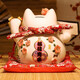 Ji Shanyuan, Lucky Cat Ornema Piggy Bank, salon Wine Cabinet Shop Company Office Decoration Opening Craft Gift, 9 pouces Gold Fortune Abacus