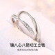 MZMZ platinum couple ring pt950 platinum knot engagement fashion ring Valentine's Day birthday gift for girlfriend local warehouse next day delivery / light luxury Mobius ring