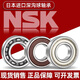 NSK Japan importiert 6207 6208 6209 6210 6211 6212zz DDU VV 2RS C3 Lager 6210zz Eisenabdeckung