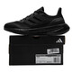 ADIDAS ADIDAS Zapatos para hombres Zapatos para mujeres Autumn Nuevos zapatos deportivos al aire libre Aumento de zapatos de carrera acolchados transpirables negros para hombres if4840/puraBoost23 36