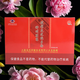 
Tonghui [Produced in May this year] Tonghui brand Shenzhou Shengsai Breaking Wall Ganoderma lucidum spore powder 1g*20 packs/box 20g*28 box